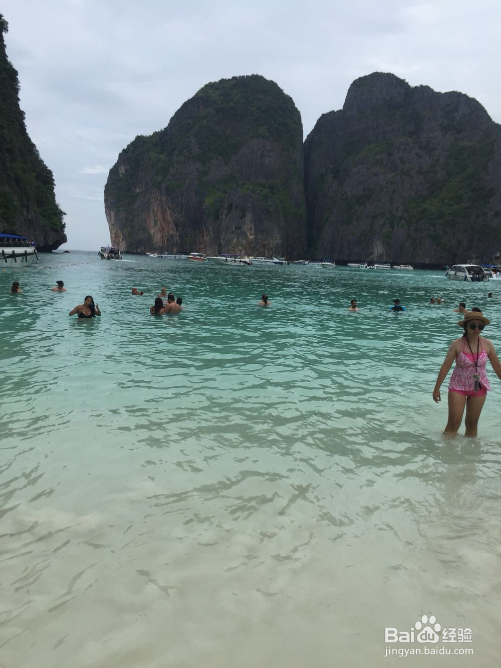 泰国普吉欢乐5晚7日游怎么样？