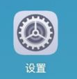 华为手机怎么绑定银行卡