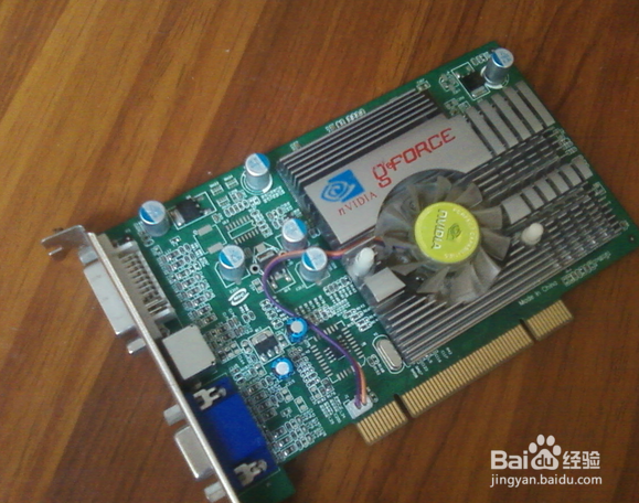 计算机之显卡