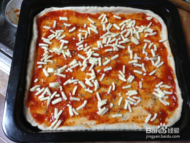 什锦披萨的做法