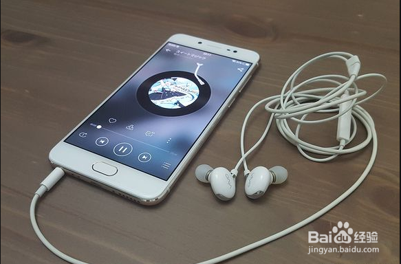 用 OPPO R9s 这样度过每一天才是最正确的姿势