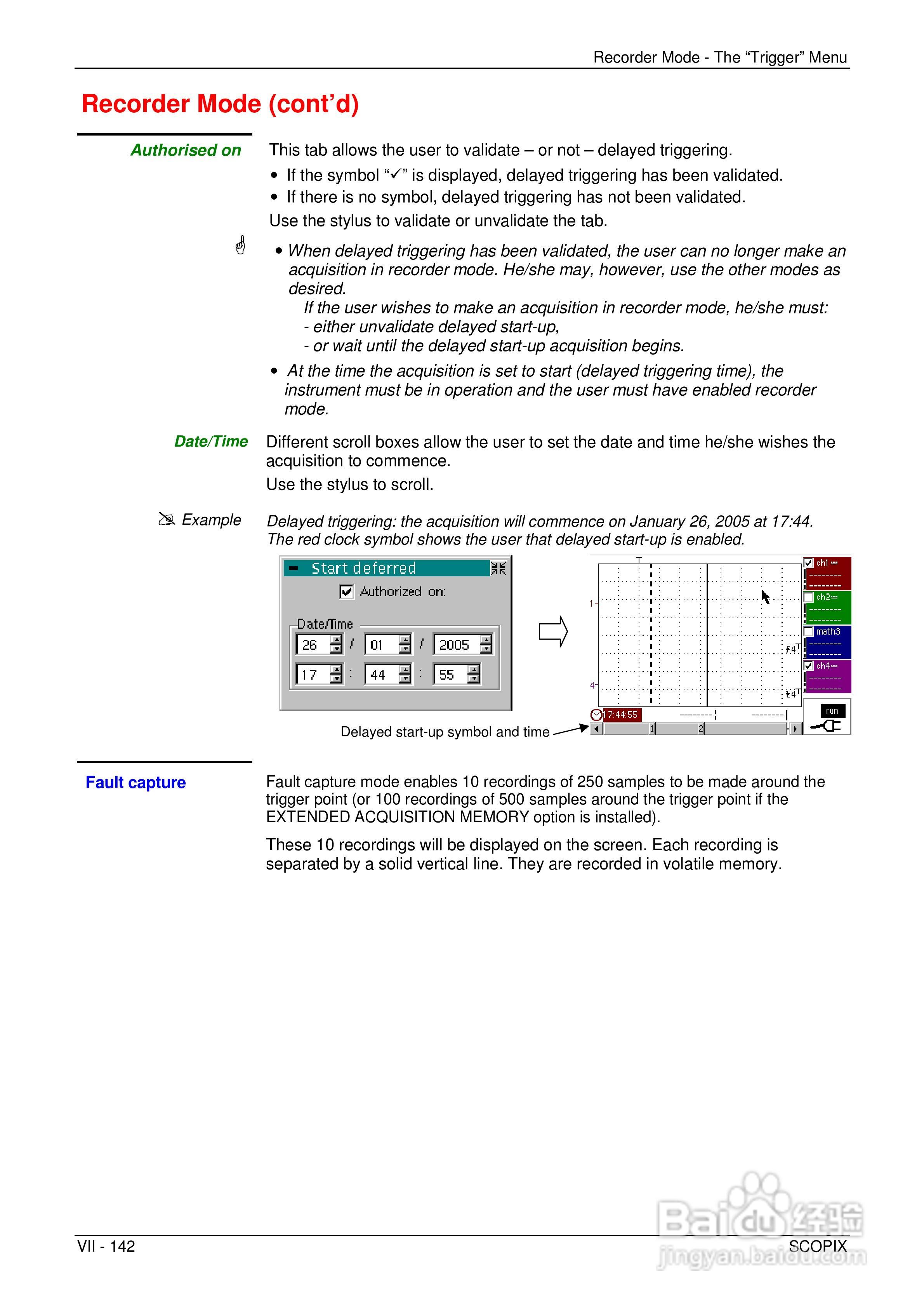 OX7204便携式数字存储示波器用户手册:[15]