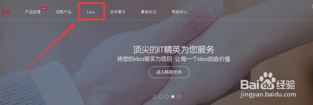 汇新云功能介绍