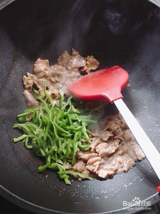 好吃的青椒炒牛肉