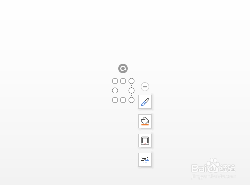 如何在ppt输入(写入、插入)分数?