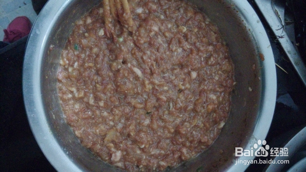 美味的三鲜饺子馅