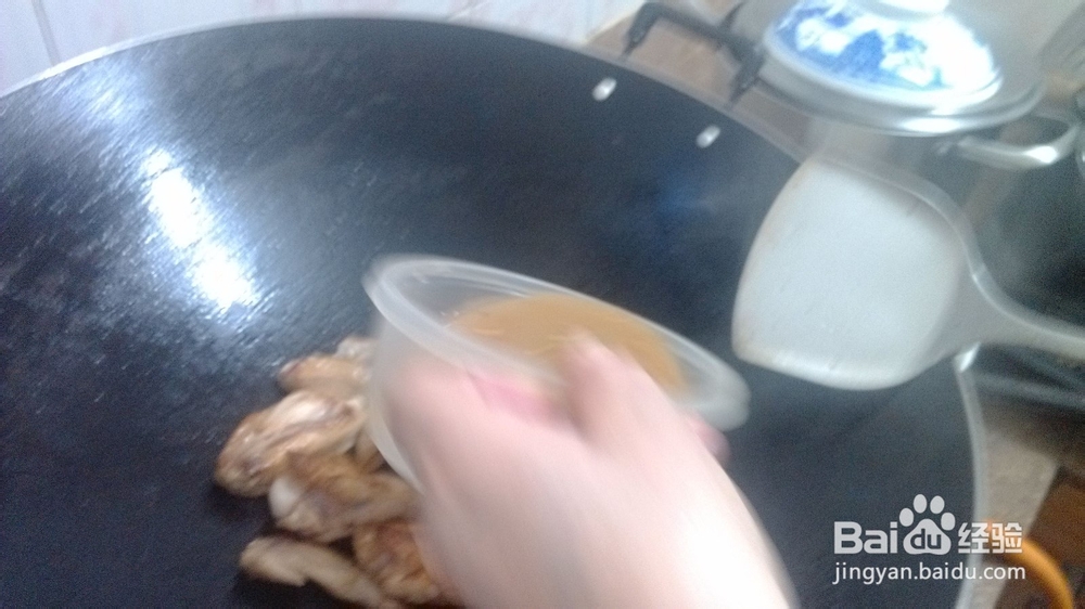香辣辣鸡翅的做法-好吃又美味!!赞不绝口