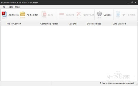 pdf转换html怎么转？
