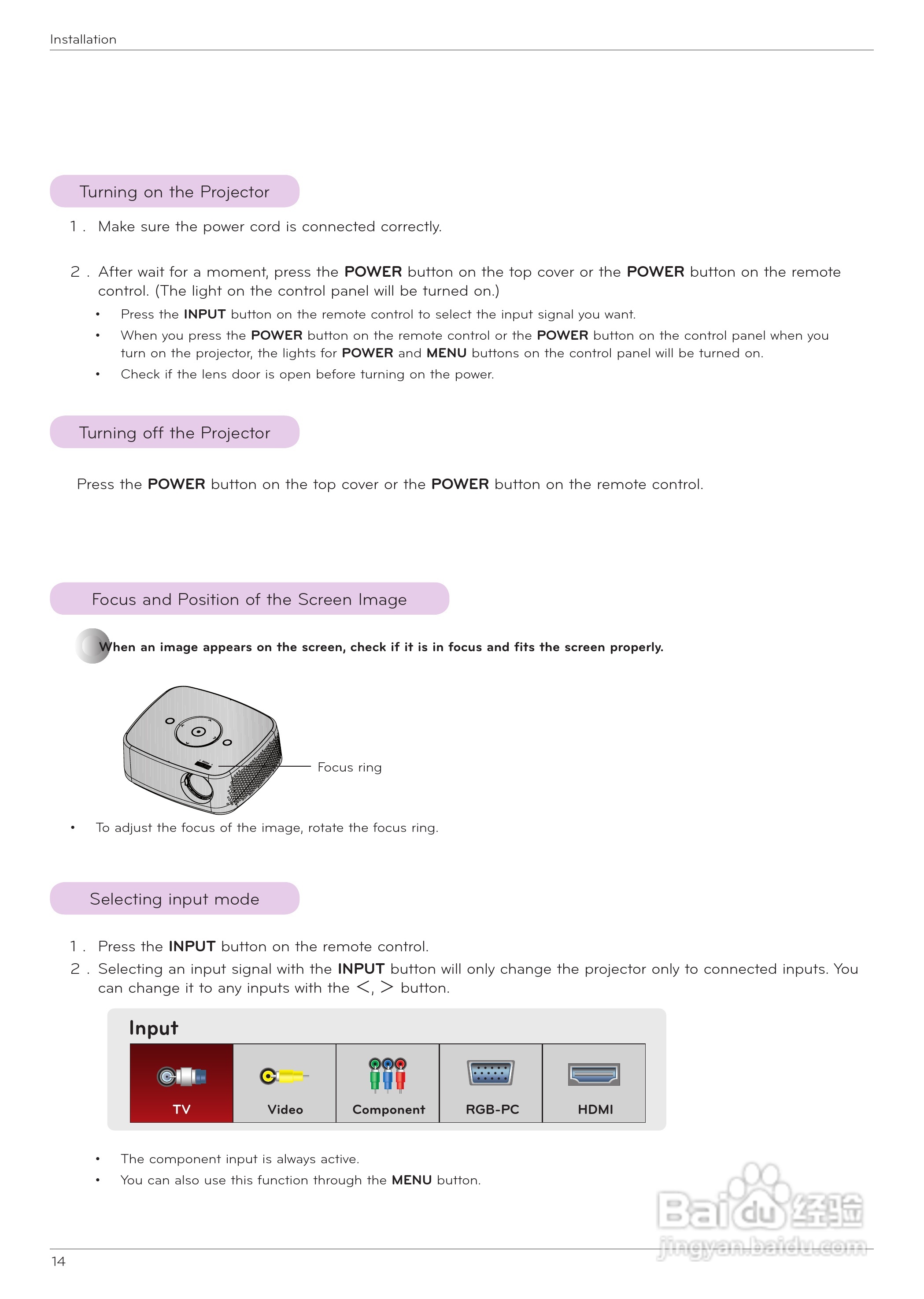 LG HX350T投影机使用说明书:[2]