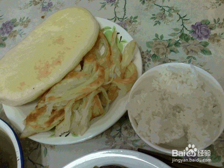老年人怎样饮食养生