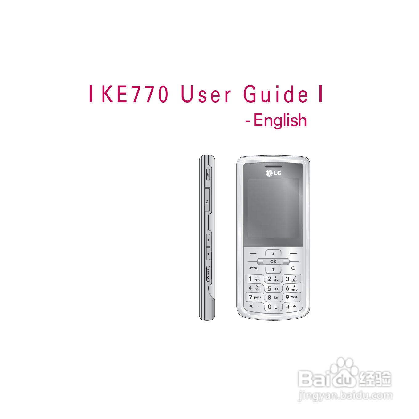 LG KE770手机使用说明书:[18]