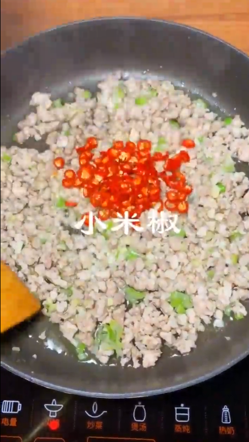 怎样做家常美味茄子