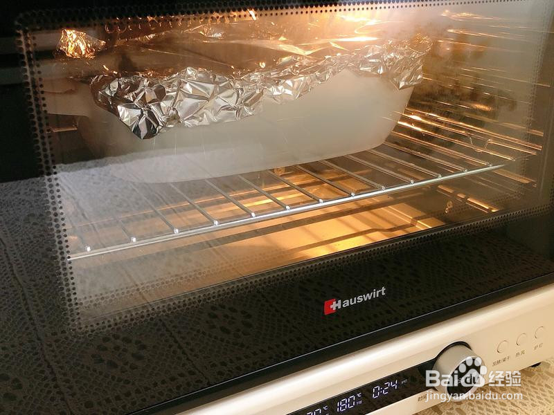 锡纸蒜蓉金针菇的做法