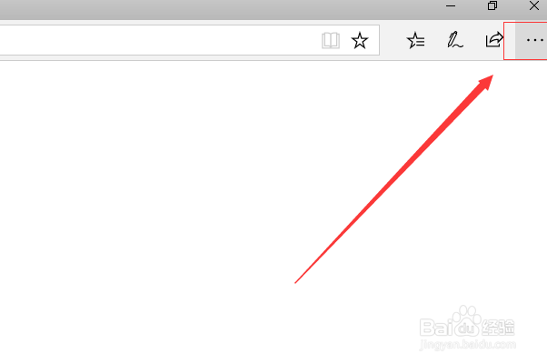 怎么打开win10正式版自带的IE11？