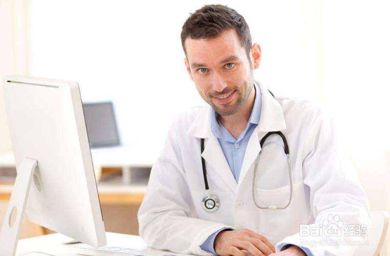 屁股上长痘痘当心被尖锐湿尤缠上！