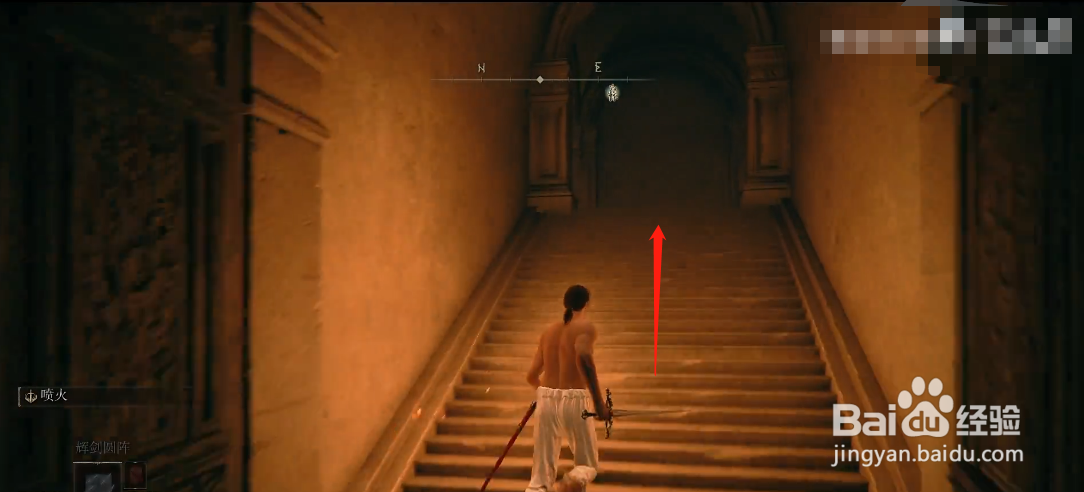 艾尔登法环短剑护符位置在哪获得