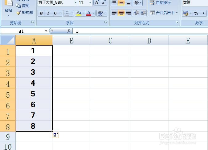 Excel如何生成数字序列？