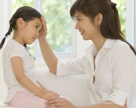 父母怎样鼓励孩子才更加合理？