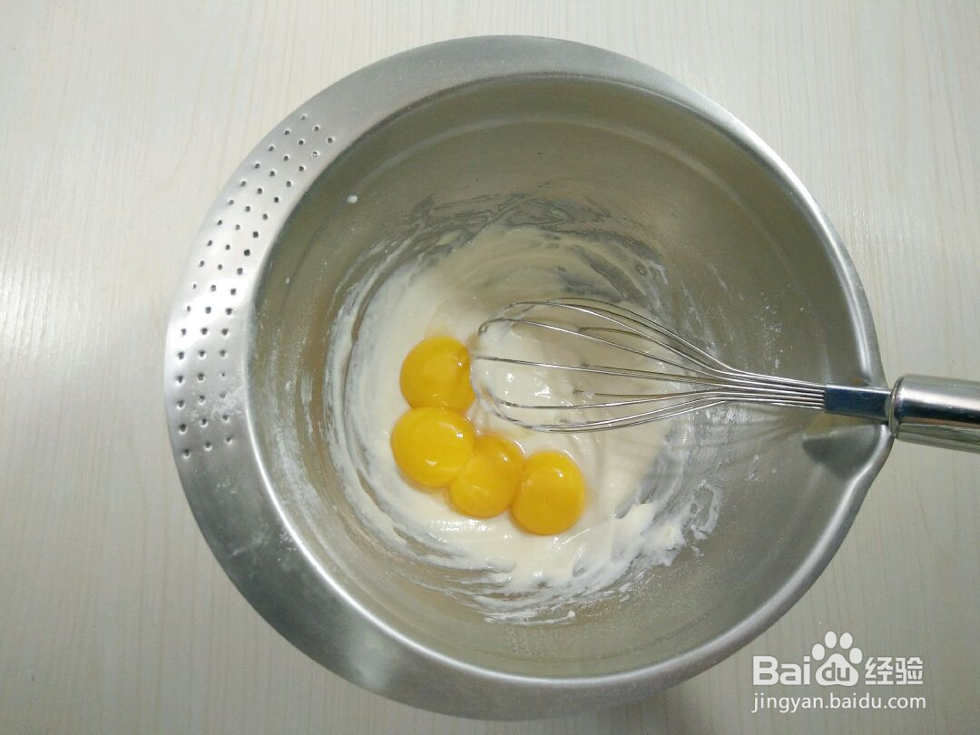 黑芝麻三明治蛋糕的做法