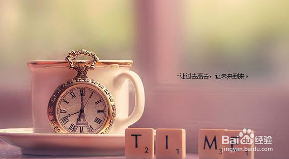 为什么我们离婚了？