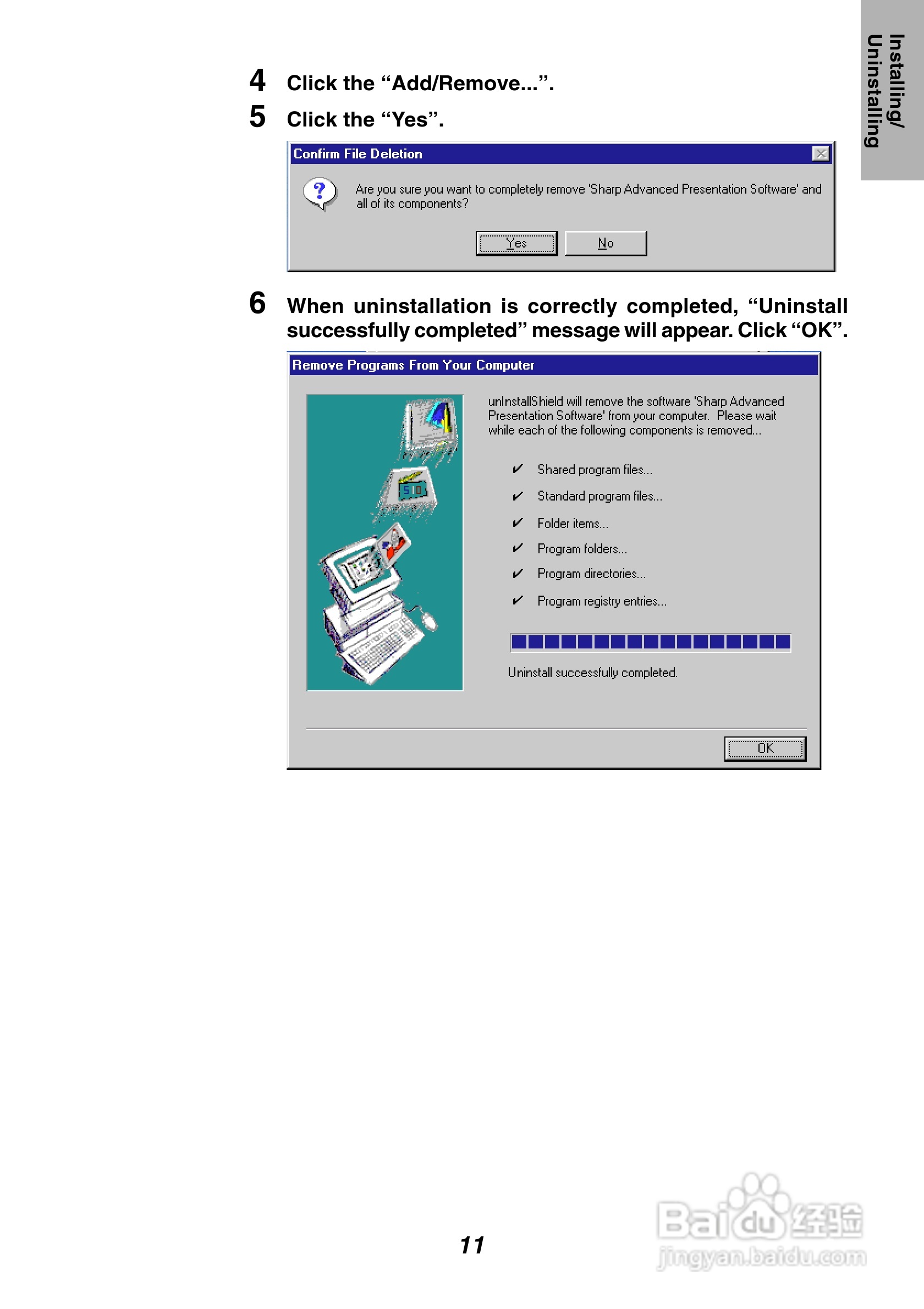 夏普XG-P10XE投影机使用说明书:[2]