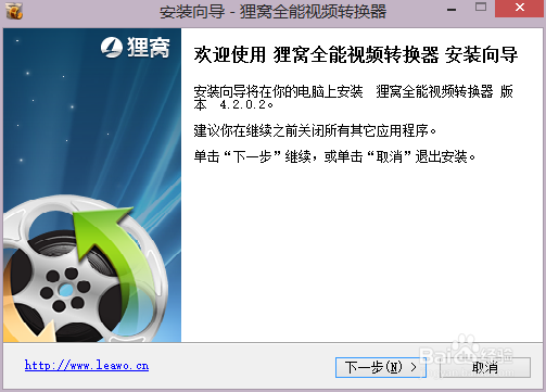 视频颠倒了怎么办(最简单的傻瓜式操作)