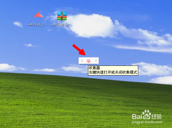 如何批量复制图片