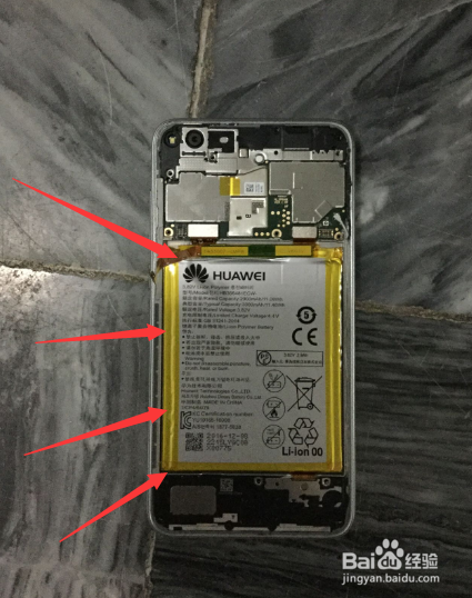 华为荣耀8青春版手机拆机换电池教程