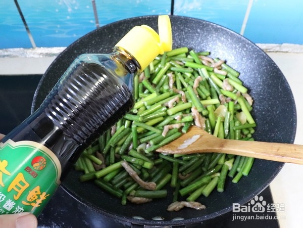 如何做美味的蒜苔炒肉