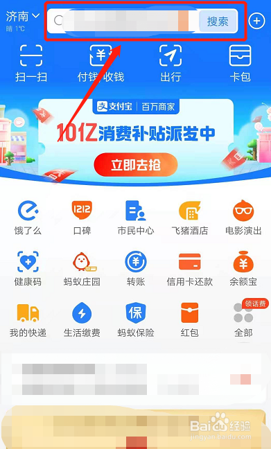 去土耳其签证怎么办理