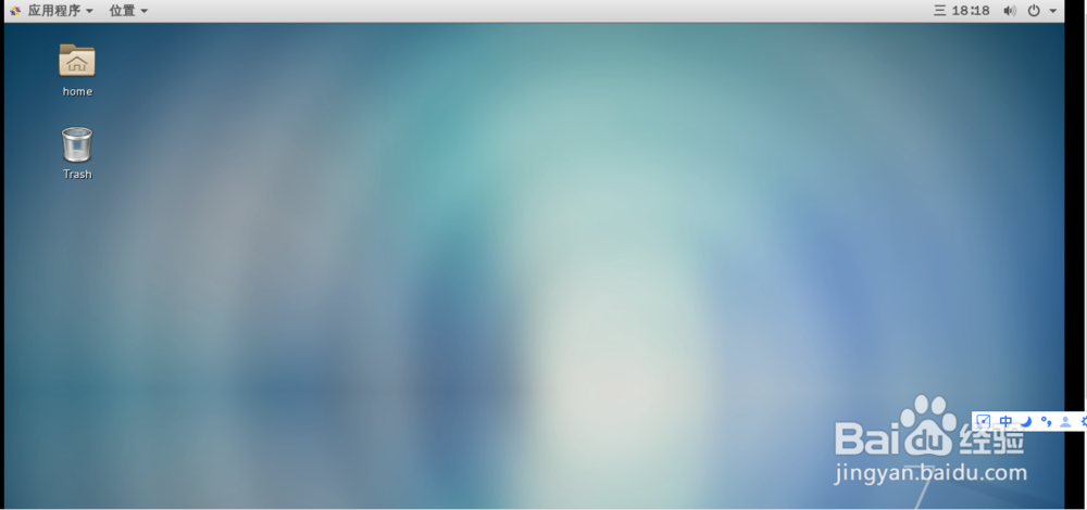 vmware12安装centos7系统详解