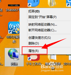 192.168.1.1打不开进不去解决妙招在这里
