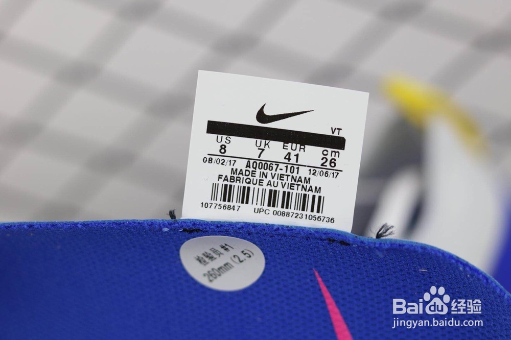 如何在运动中更好的保护自己ps：关于运动鞋气垫