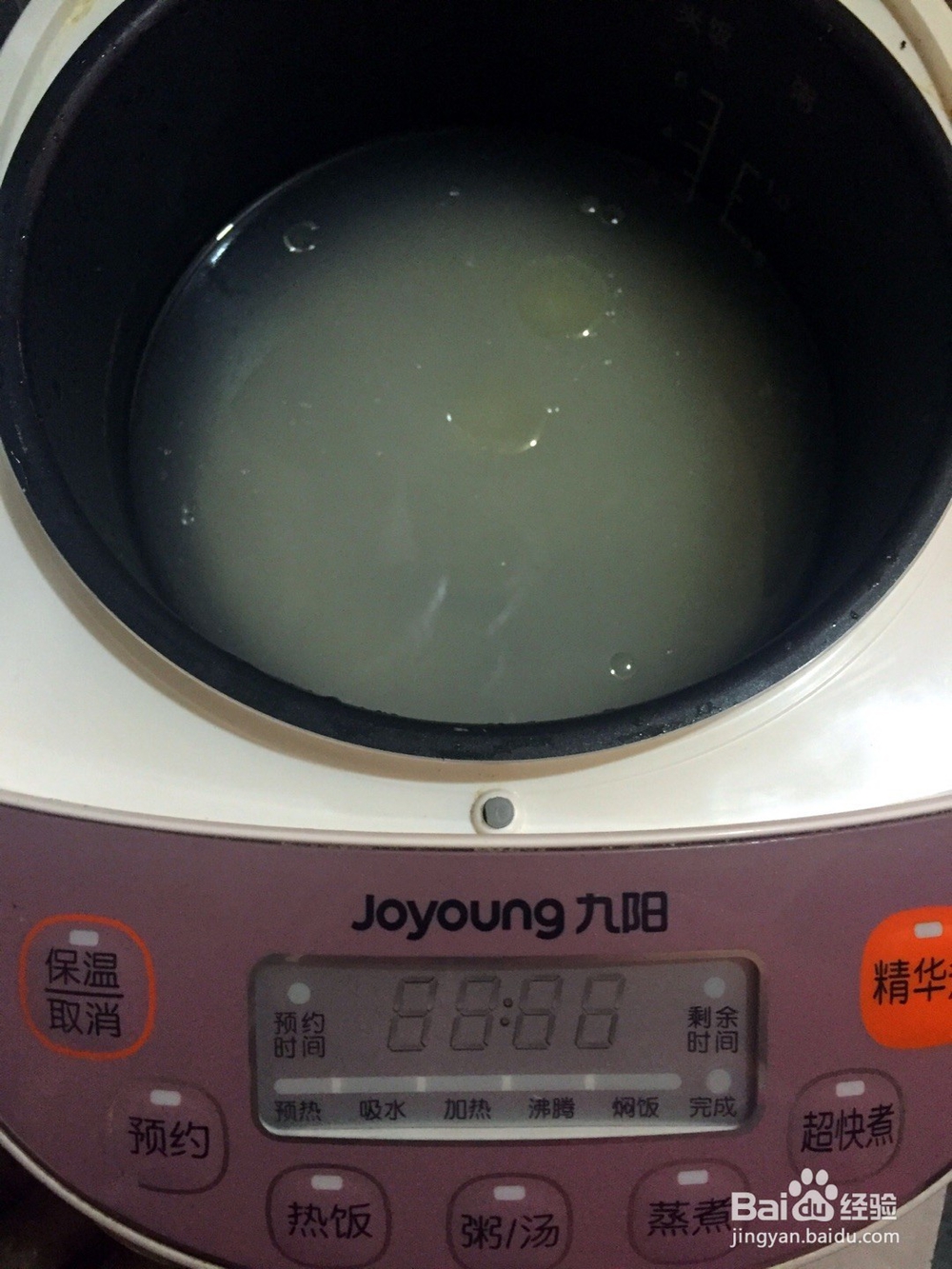 土豆焖饭的做法