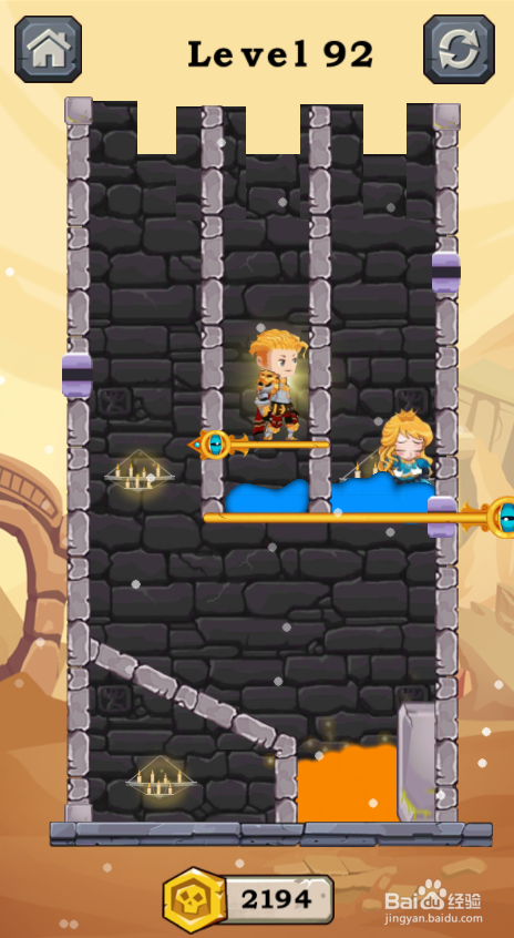Hero Rescue的Level-92如何通过