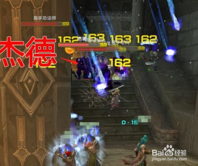 盗贼如何卡杰德