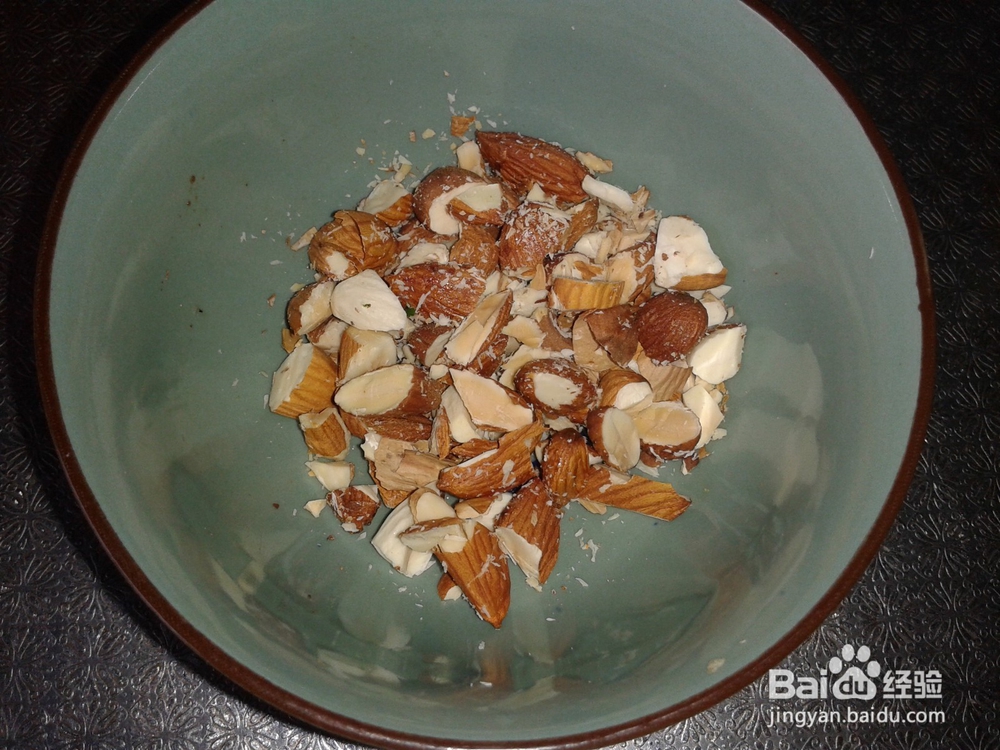 自制好吃的趣多多饼干