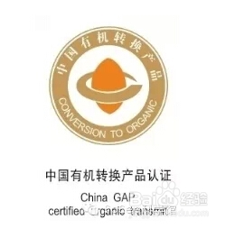 索奇科学馆：你了解食品包装上的标识吗？