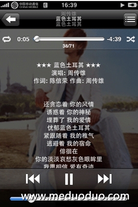 怎样最快的让ipod和iphone拥有歌词和专辑封面