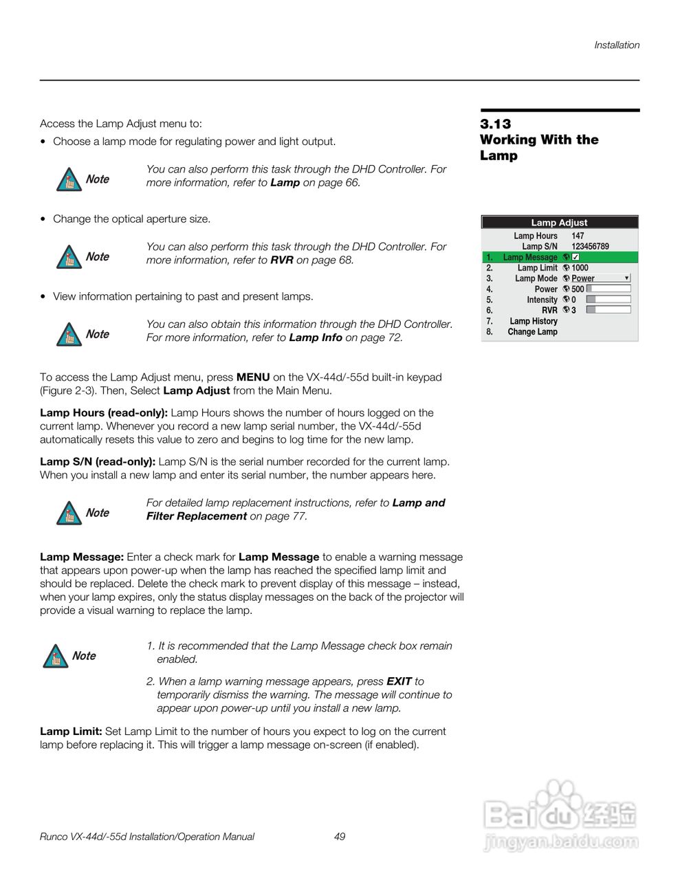 Runco VX-55d投影机使用说明书:[7]