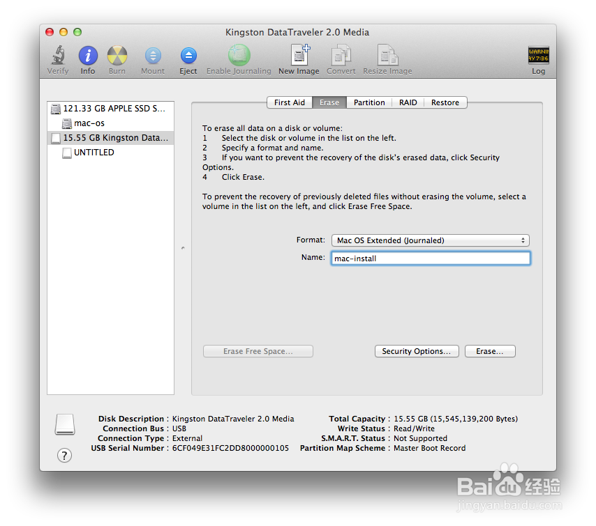 怎样U盘安装Mac OS X 10.9 Mavericks