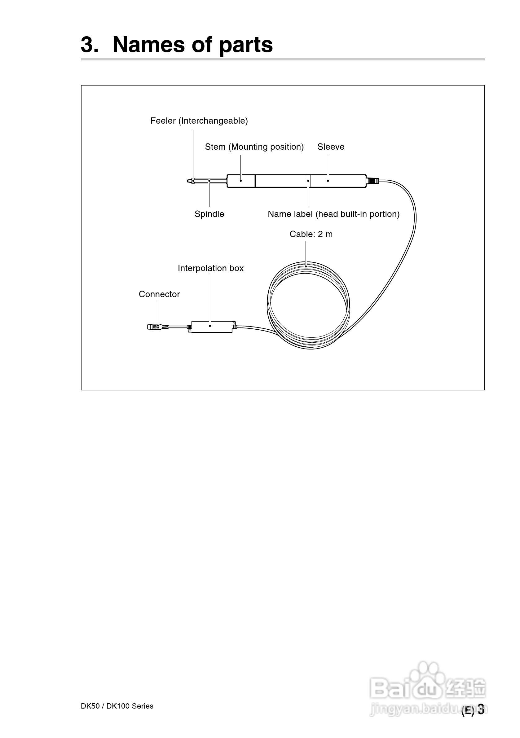 SONY DK50/DK100数字测量器说明书:[4]