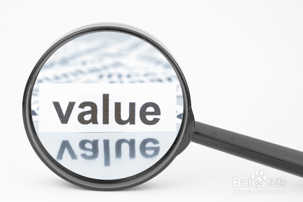 我的百度经验浏览量为什么不高