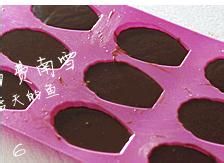 巧克力费南雪的做法