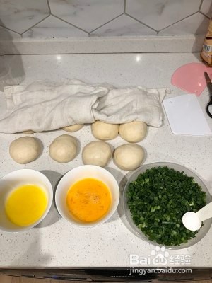 香葱面包的做法