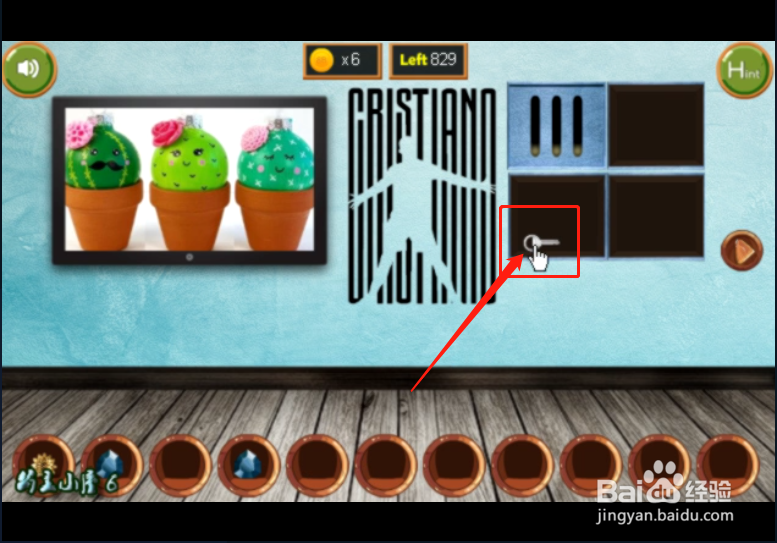 小游戏 《女博士逃脱》如何通关