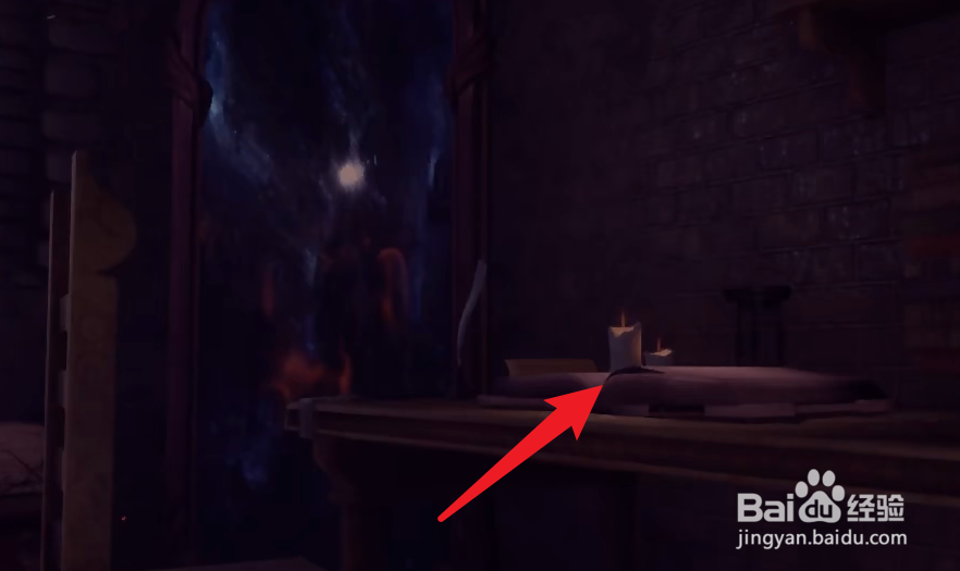 MagicShop2酿造攻略