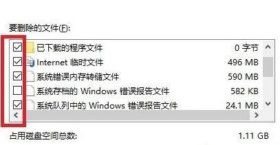 win10更新后卡顿严重2022怎么办呢