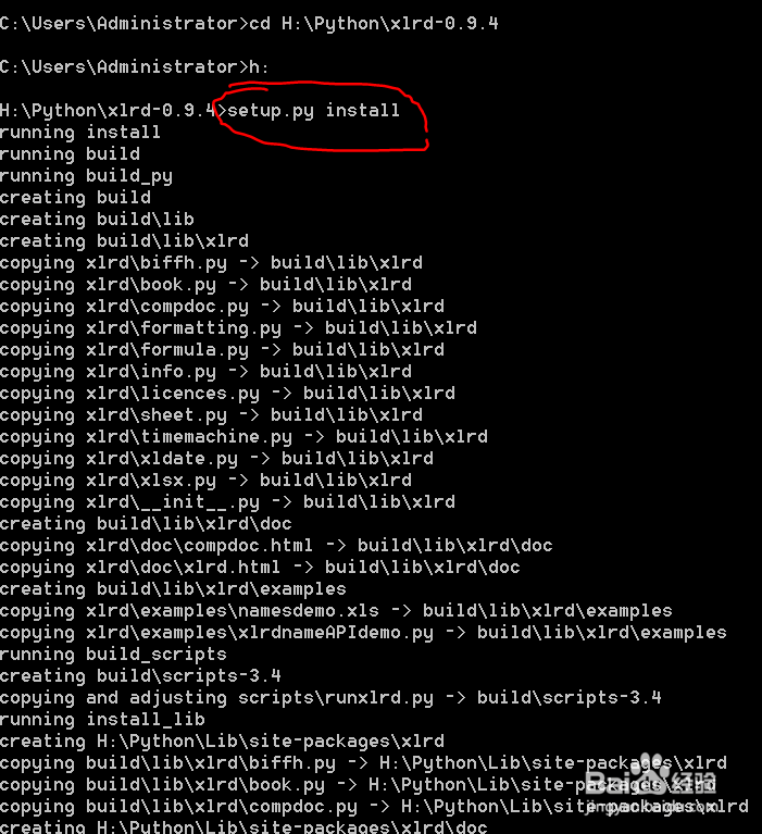 Python3中读写Excel文件
