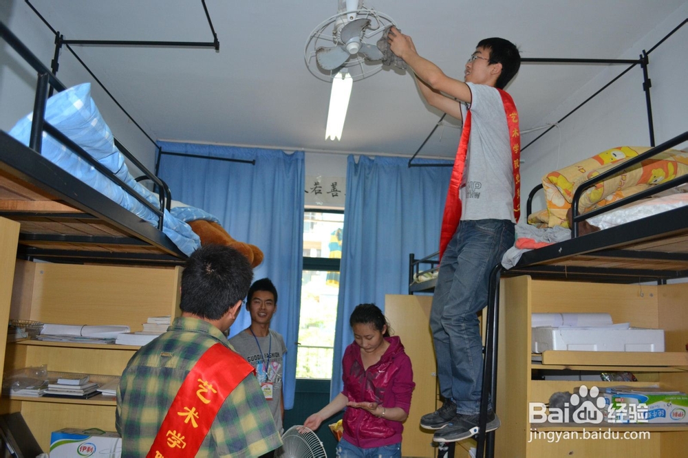 夏季高温天气空调使用注意事项